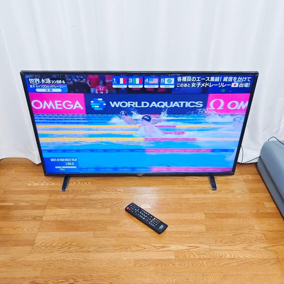 高年式 液晶テレビ 40型 録画機能付き 2020年製 美品