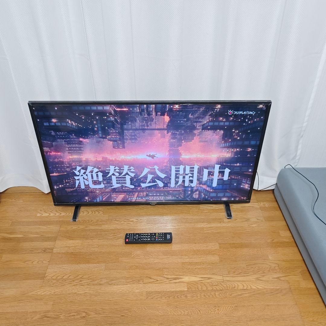 高年式 液晶テレビ 40型 録画機能付き 2020年製 美品