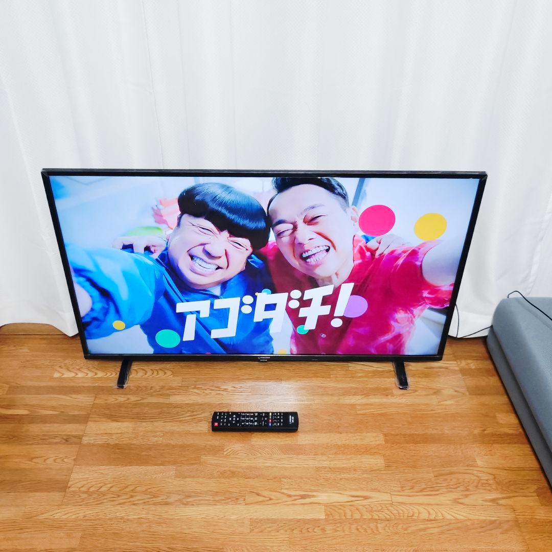 高年式 液晶テレビ 40型 録画機能付き 2020年製 美品