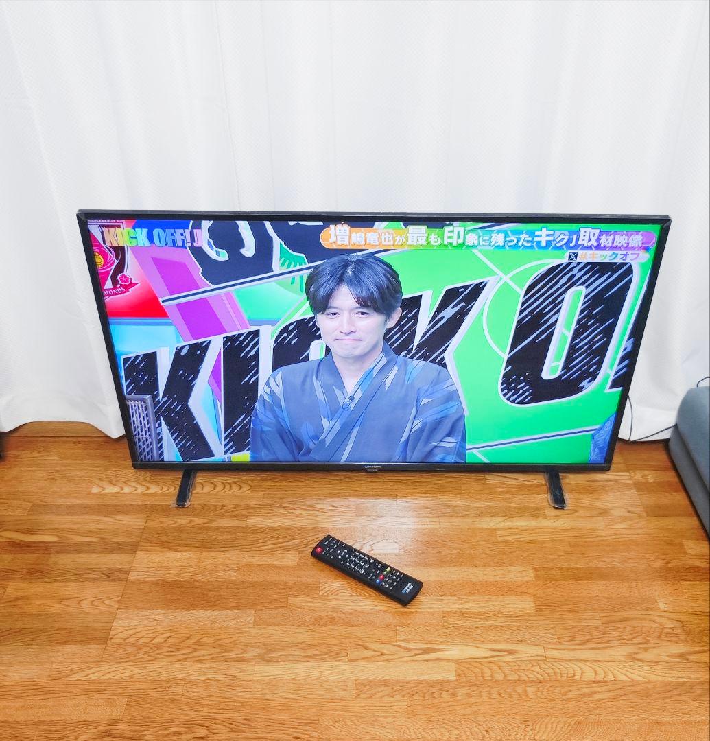 高年式 液晶テレビ 40型 録画機能付き 2020年製 美品