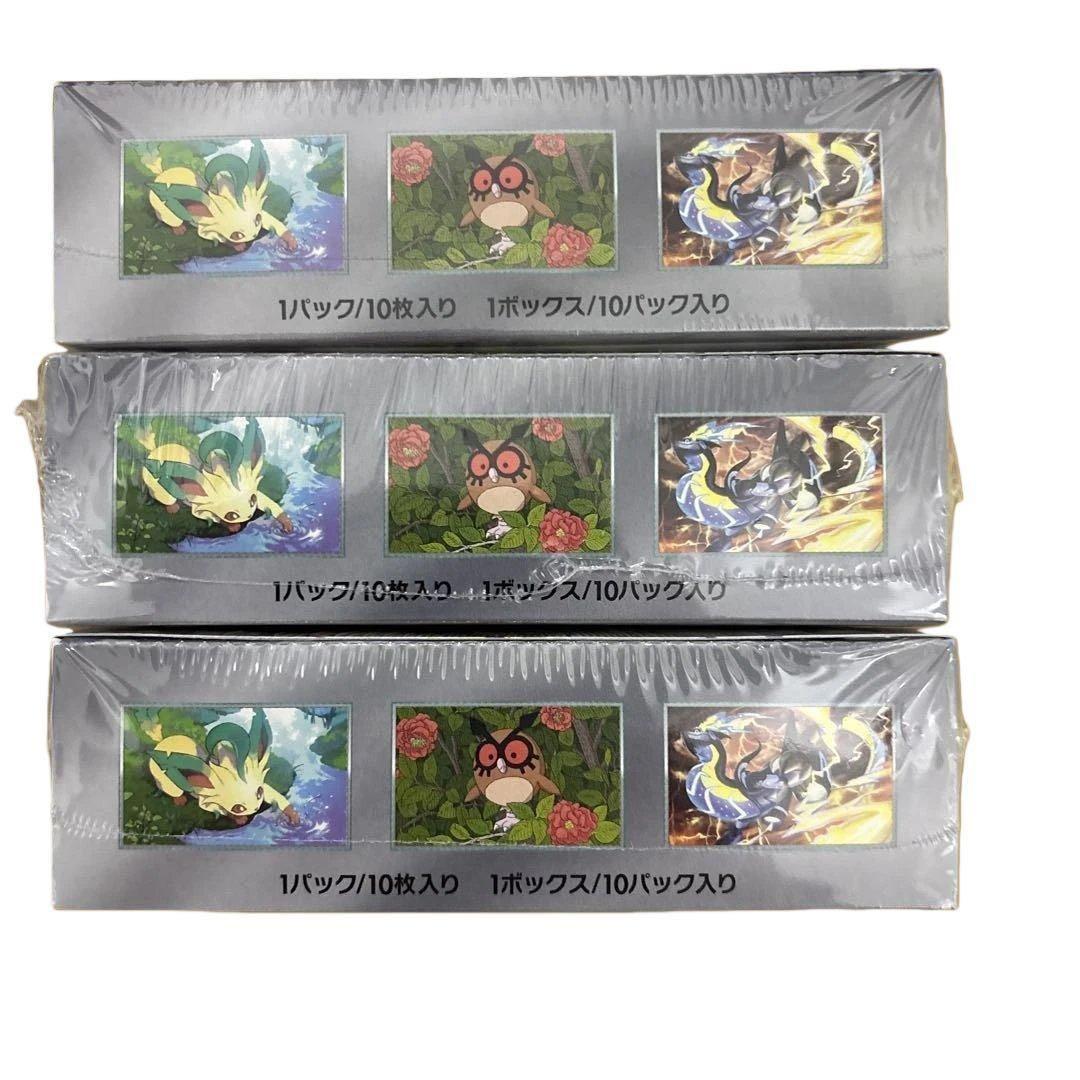 テラスタルフェスex 未開封3BOX