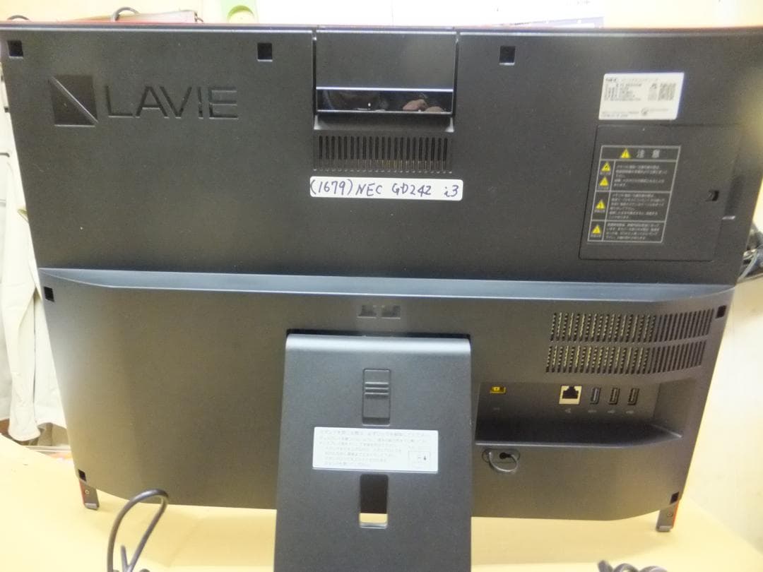 (1679) 秒速起動新品SSD254GNEC一体LAVIeGD242i312G