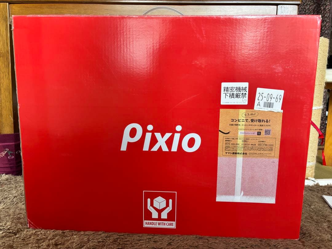 Pixio ( ピクシオ ) PX243 24インチ モニター フルHD