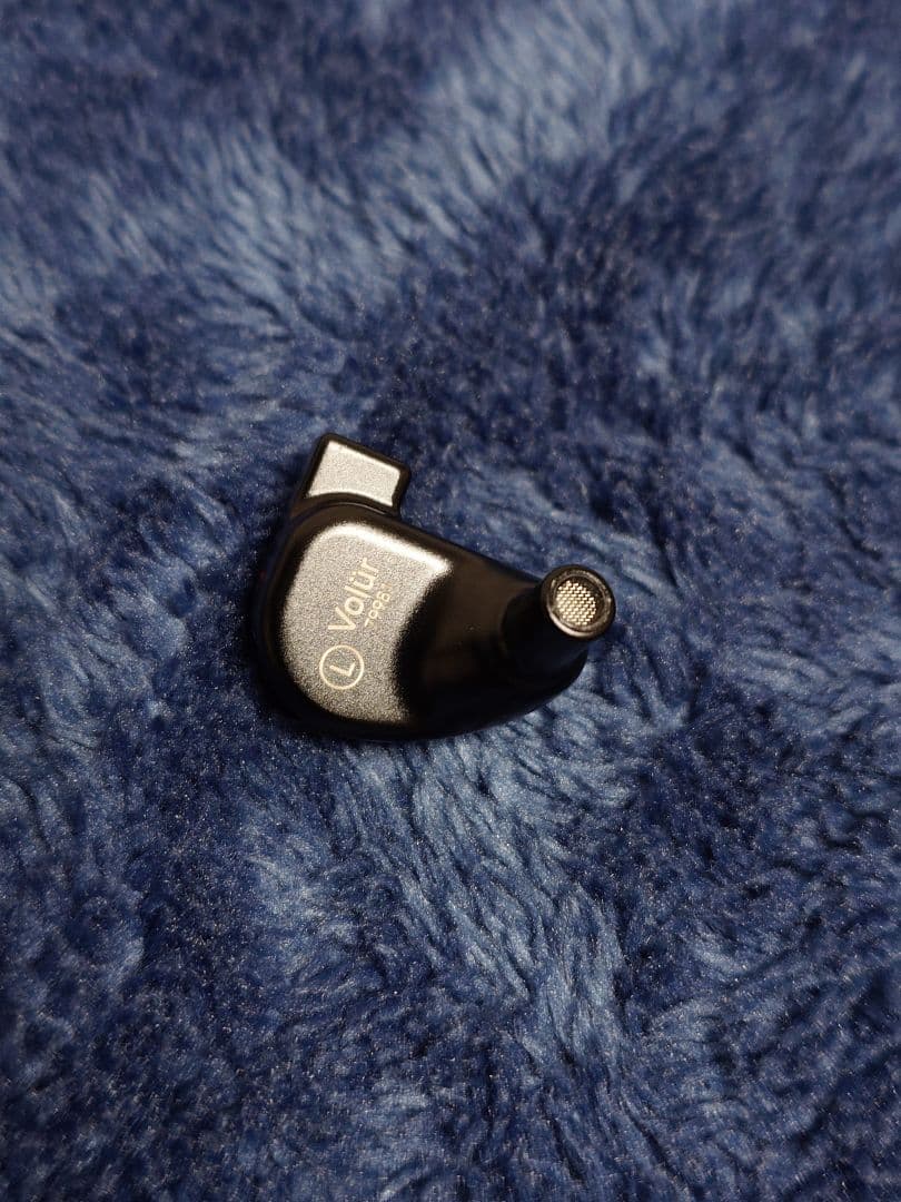 64audio Volür