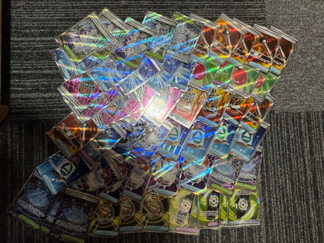 ポケモンカード srまとめ売り （55枚セッ ト）
