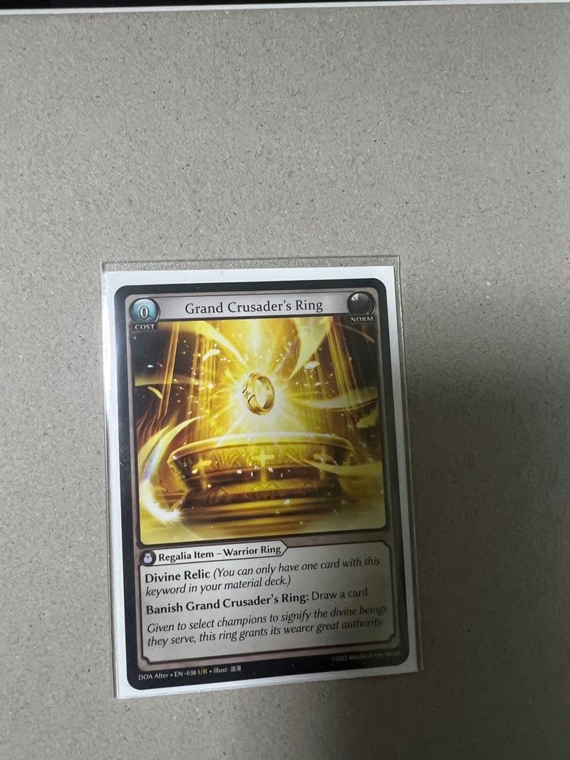 grand crusader‘s ring grand archive