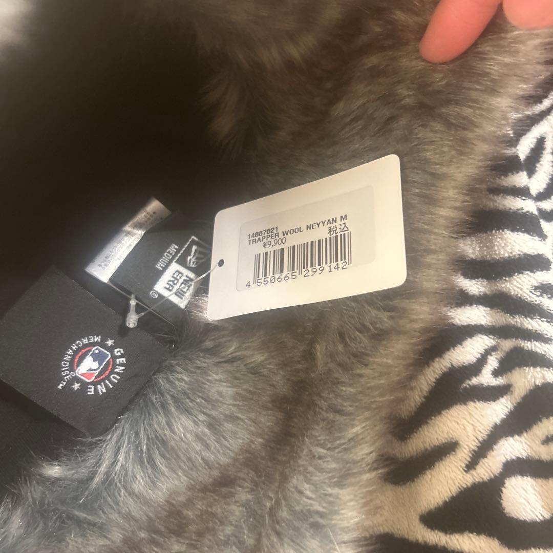 NEWERAトラッパー ウール ニューヨーク・ヤンキース ネイビー