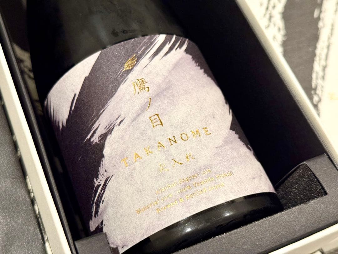 TAKANOME 火入れ　日本酒 720ml