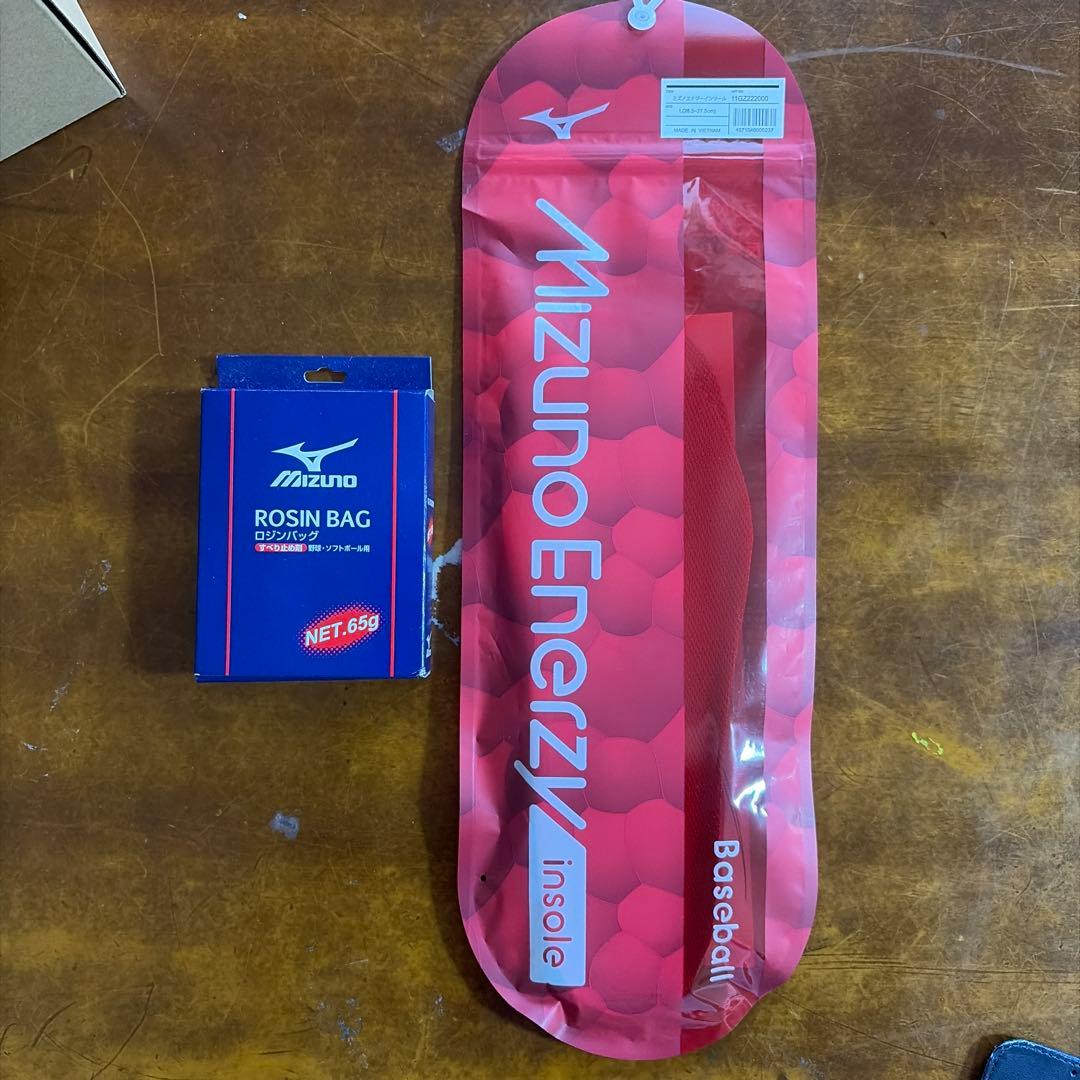ミズノライトレボバディー27、エナジーインソール、ロジン