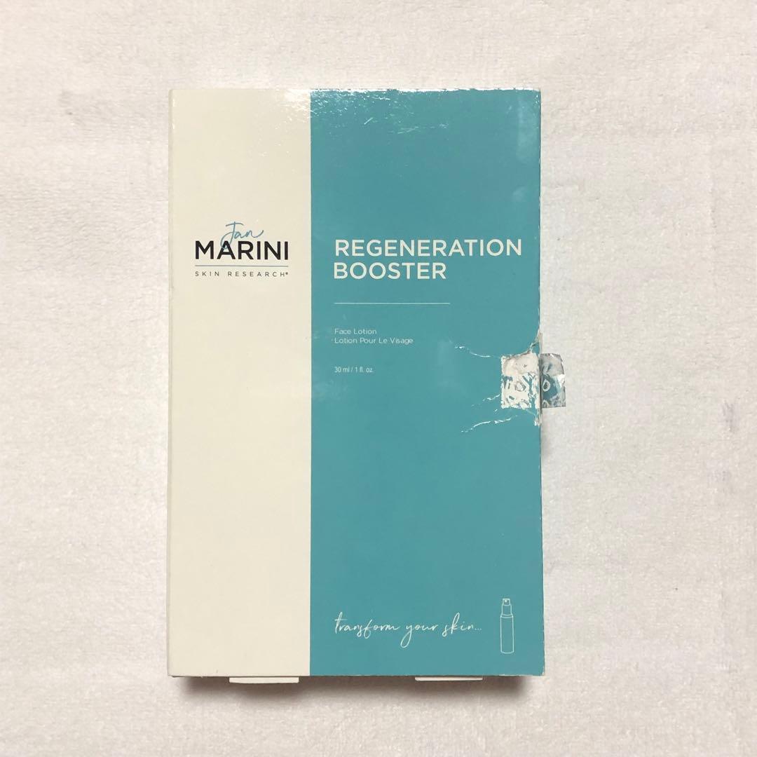 jan marini ジャンマリーニ フェイスローション ブースター