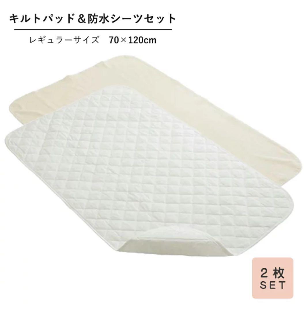 HOPPL ホップル キッズベッド　ホップルハウス+プレイ　キッズテント別売り可