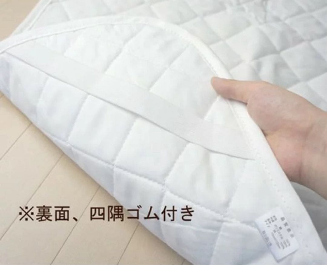 HOPPL ホップル キッズベッド　ホップルハウス+プレイ　キッズテント別売り可