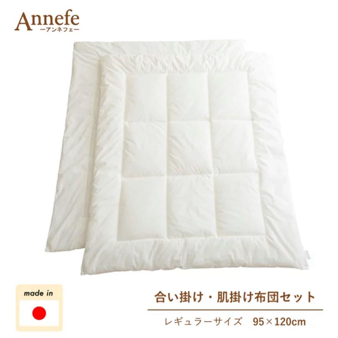 HOPPL ホップル キッズベッド　ホップルハウス+プレイ　キッズテント別売り可