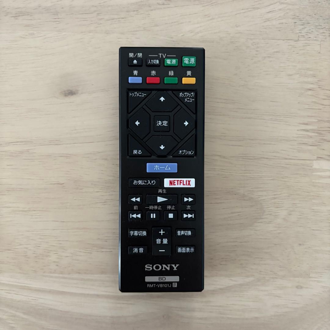 【美品】SONY ブルーレイ DVD プレイヤー　BDP-S1500