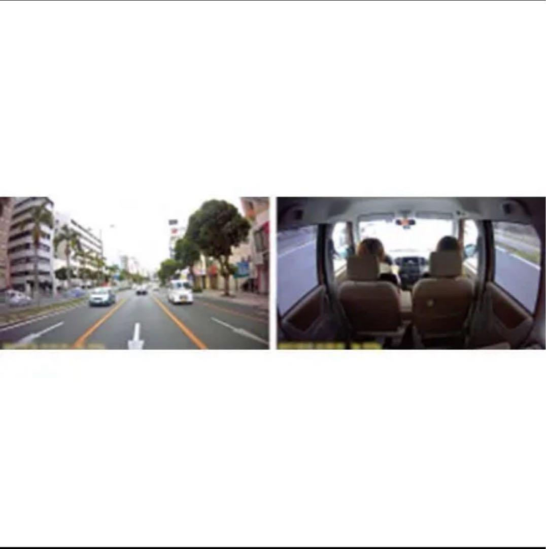 【残り1点】HP f880x+RC3u ドライブレコーダー フロントリア2カメラ