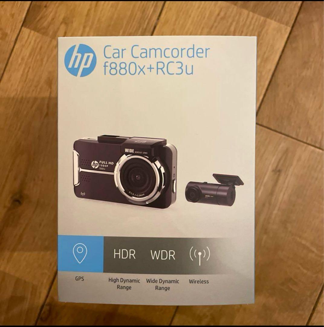 【残り1点】HP f880x+RC3u ドライブレコーダー フロントリア2カメラ