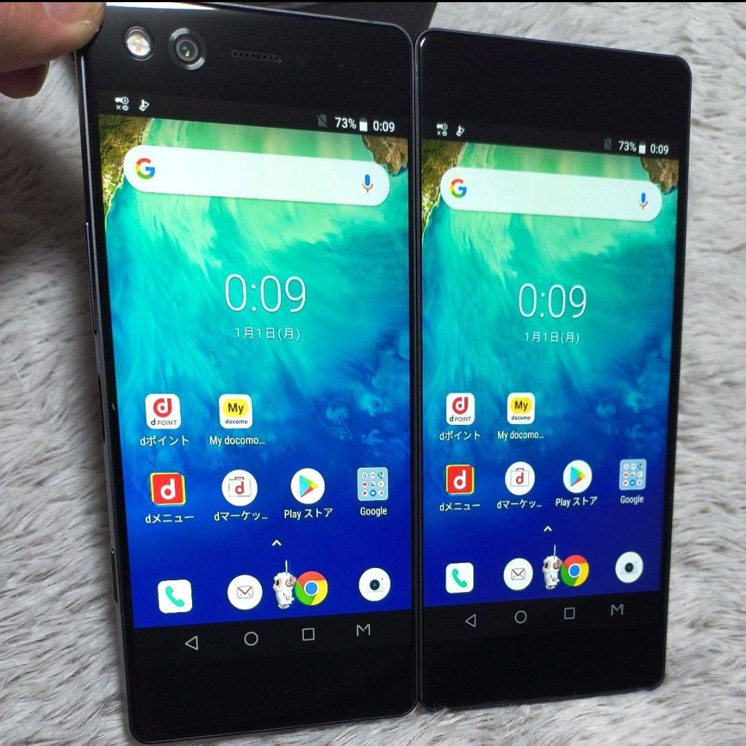 M Z-01K Black SIMフリー 本体 ドコモ スマホ Android