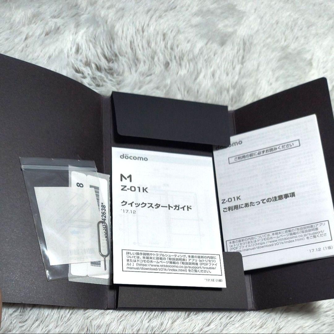 M Z-01K Black SIMフリー 本体 ドコモ スマホ Android