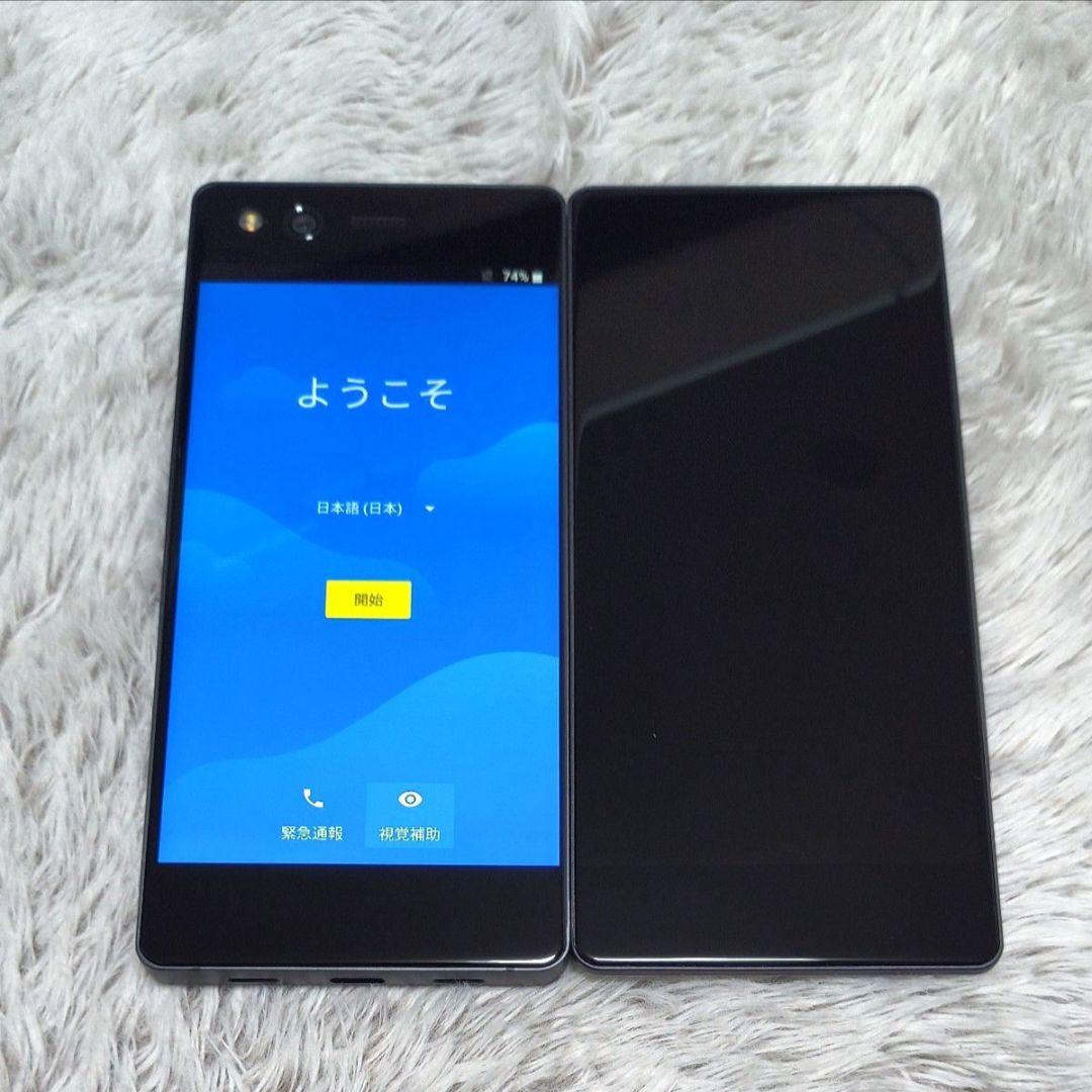 M Z-01K Black SIMフリー 本体 ドコモ スマホ Android