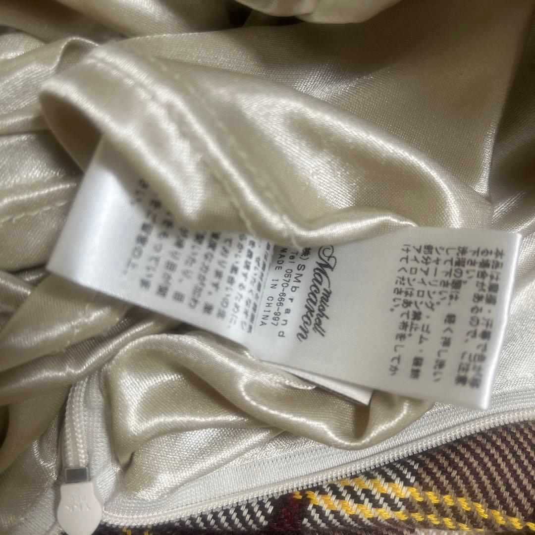 美品 ミシェルマカロン フレアチェックスカート　フリーサイズ