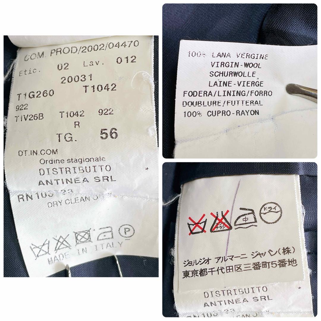 希少XXXL◎エンポリオアルマーニ テーラードジャケット ヴィンテージ 56