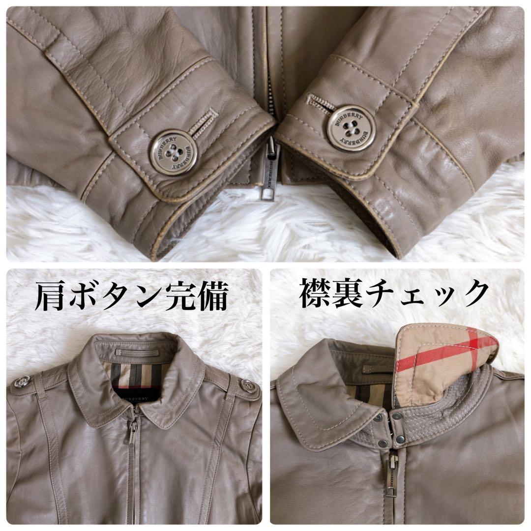 ✨定価10万♡激レア✨バーバリーロンドン　ライダース ジャケット　メガチェック
