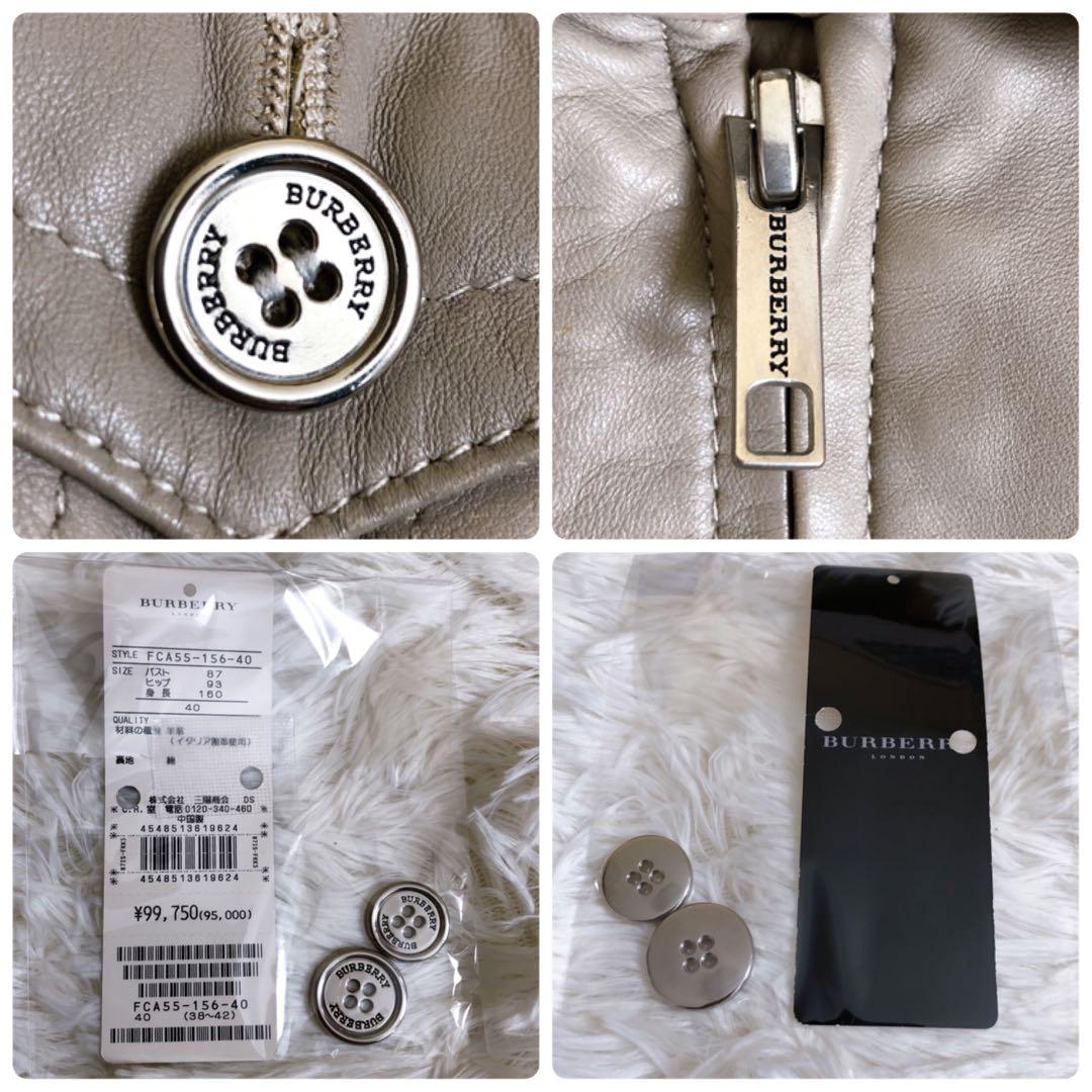 ✨定価10万♡激レア✨バーバリーロンドン　ライダース ジャケット　メガチェック