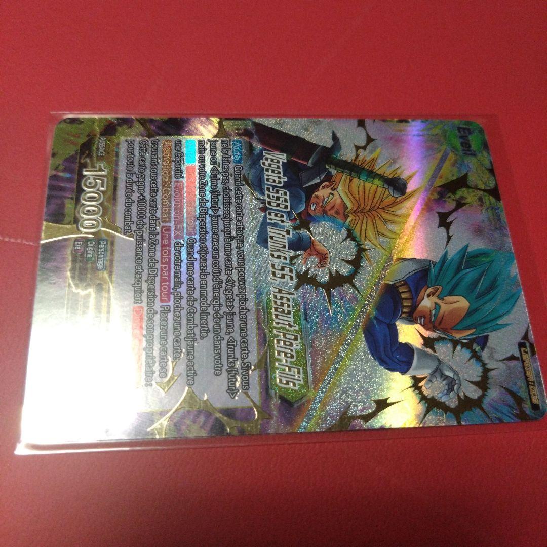 海外限定　ドラゴンボール超カードゲーム　CSファイナル2022　トップ16　貴重