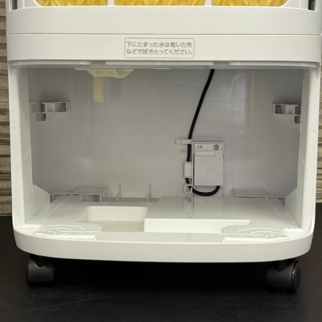 ☆アイリスオーヤマ　冷風扇　KCTF-01M　2022年製　リモコン付き