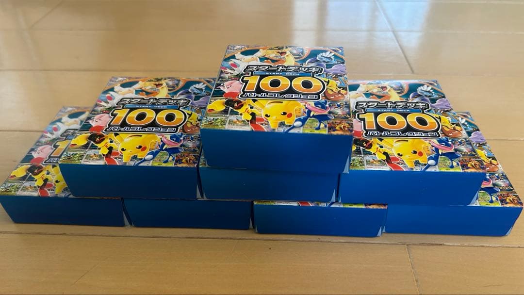 ポケモンカード 100シリーズ 8パック