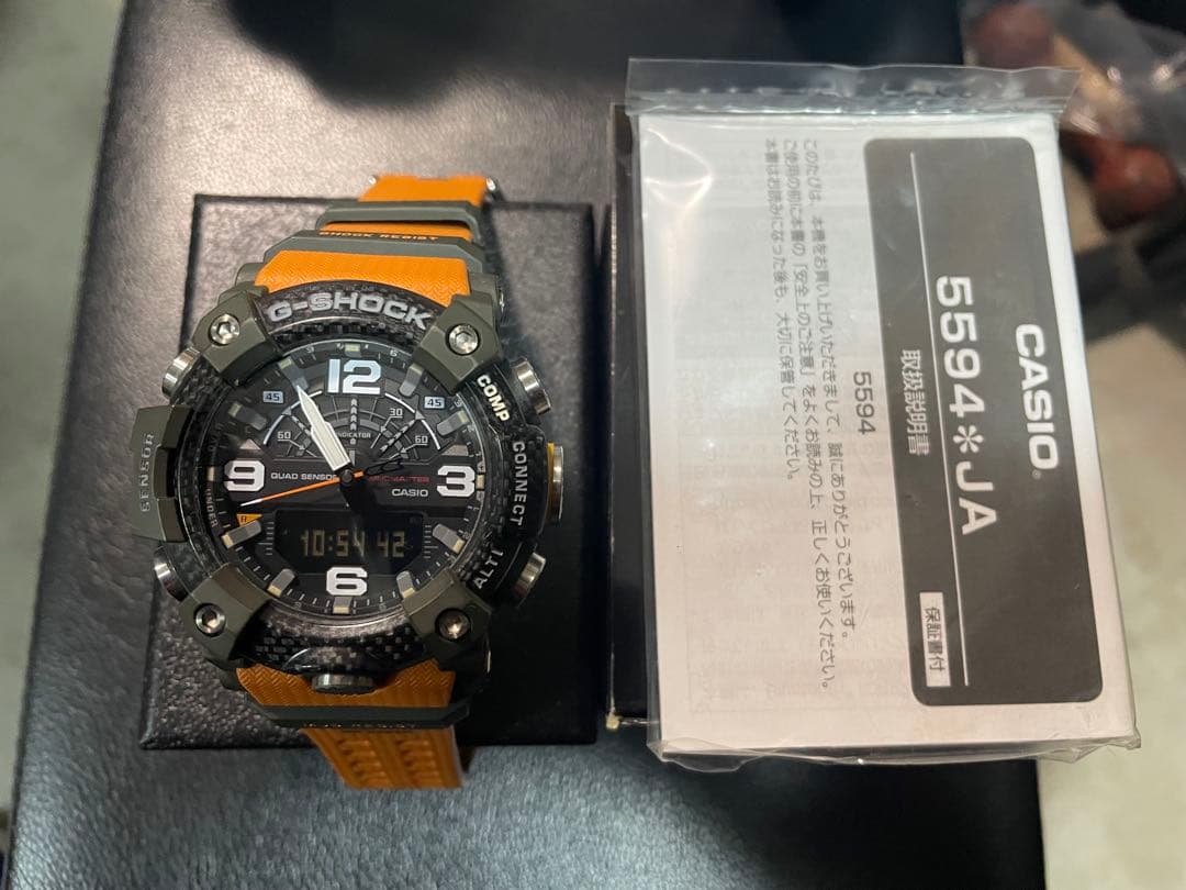 CASIO GG-B100-1A9JF マッドマスター