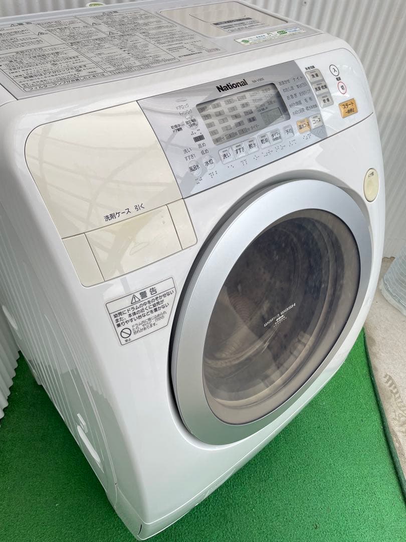 906 ナショナル(パナソニック) 9kgドラム式洗濯乾燥機 クリスタルグレー