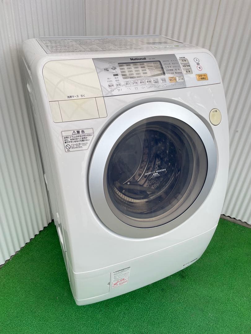 906 ナショナル(パナソニック) 9kgドラム式洗濯乾燥機 クリスタルグレー