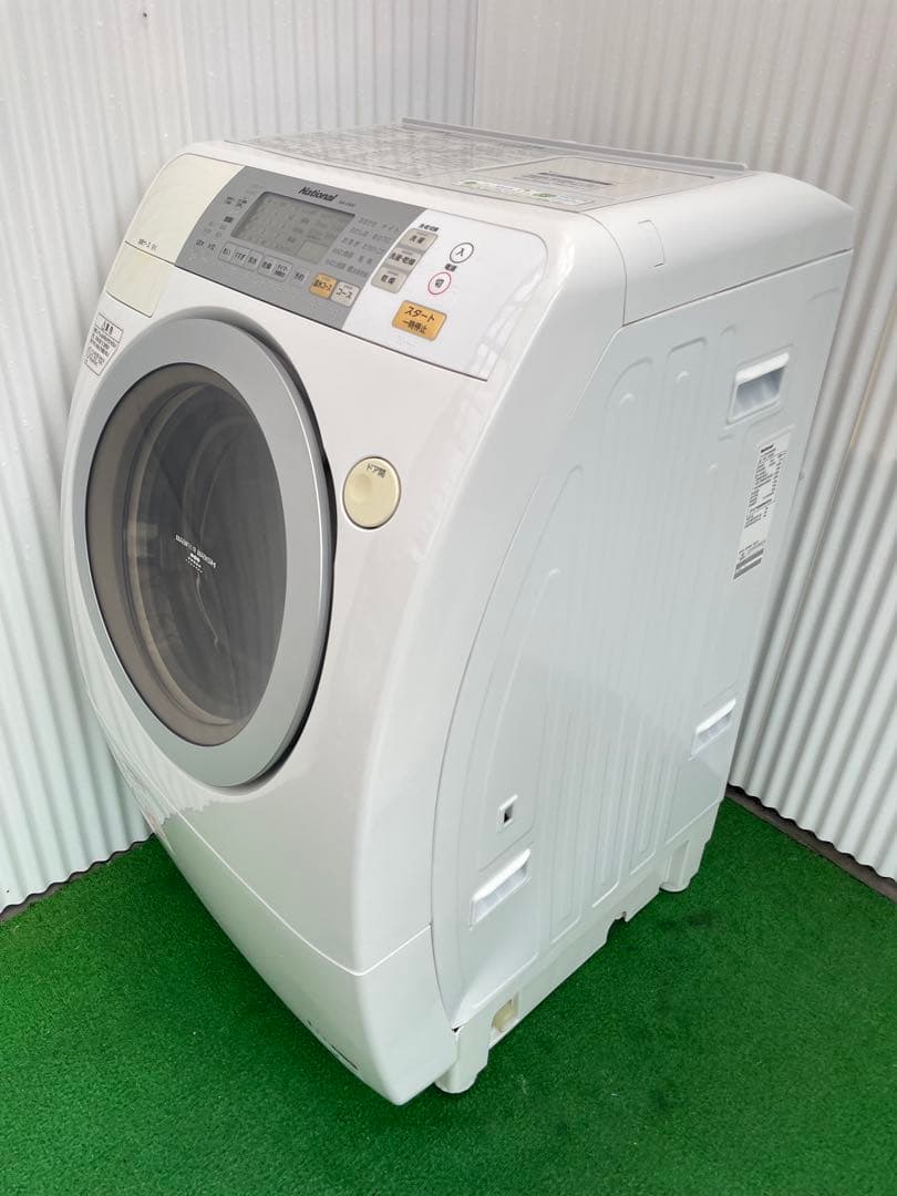 906 ナショナル(パナソニック) 9kgドラム式洗濯乾燥機 クリスタルグレー