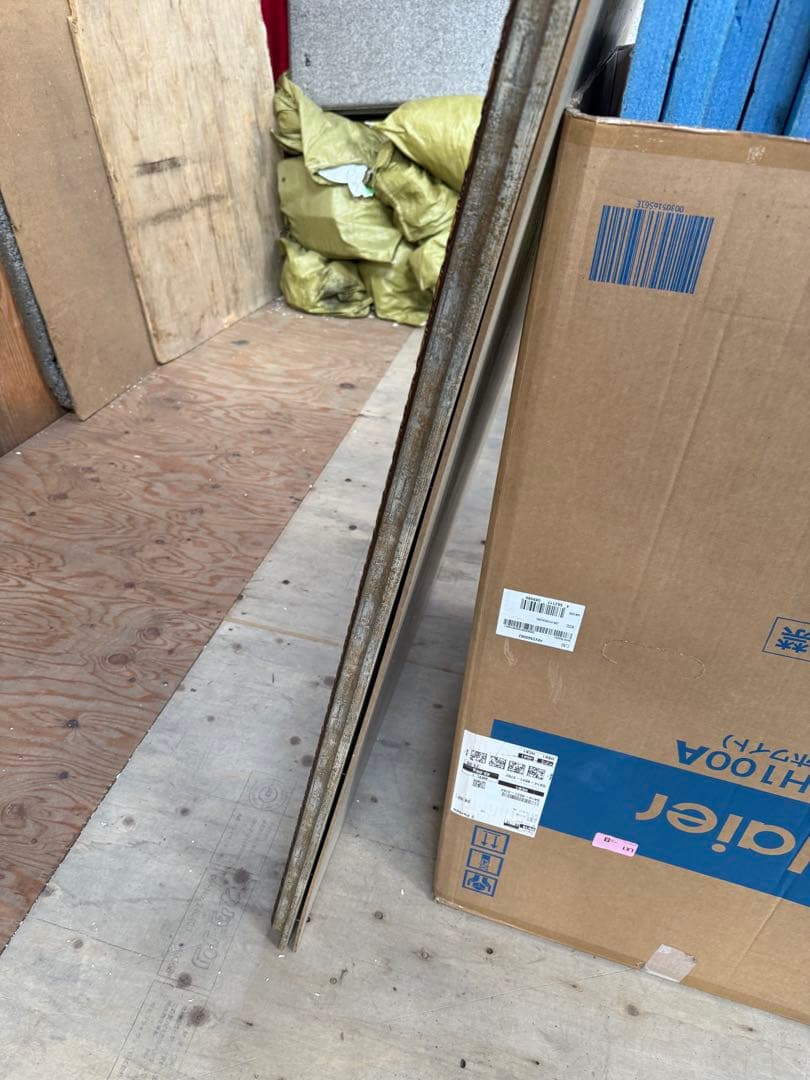 大型木製スタンドミラー