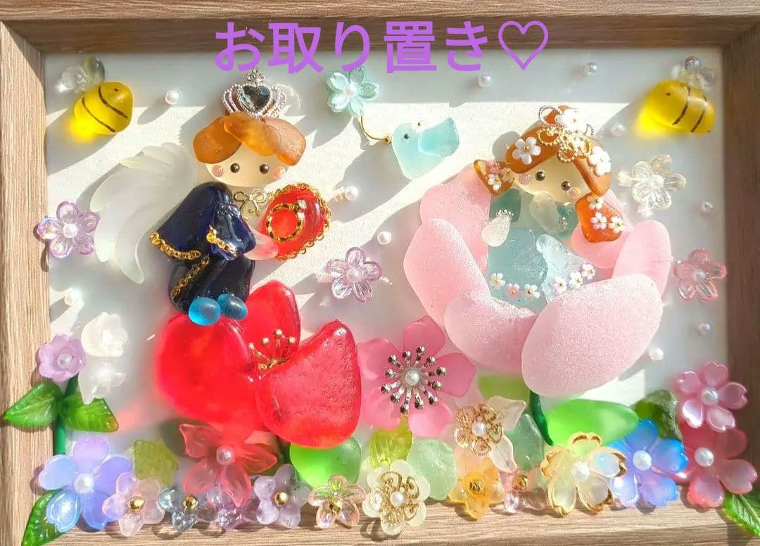 シーグラスアート　たかりん様ご確認用