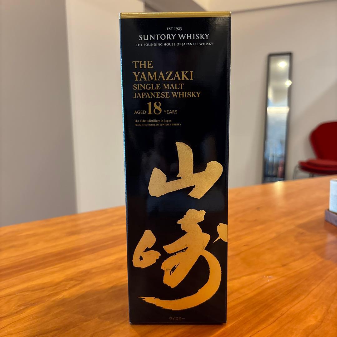 山﨑18年　サントリーシングルモルトジャパニーズウイスキー