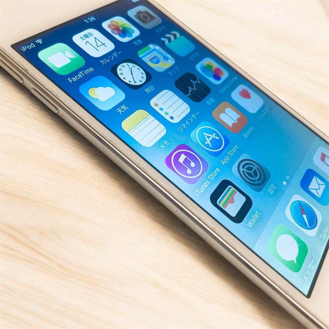 Apple iPod Touch MD720J/A シルバー 32GB