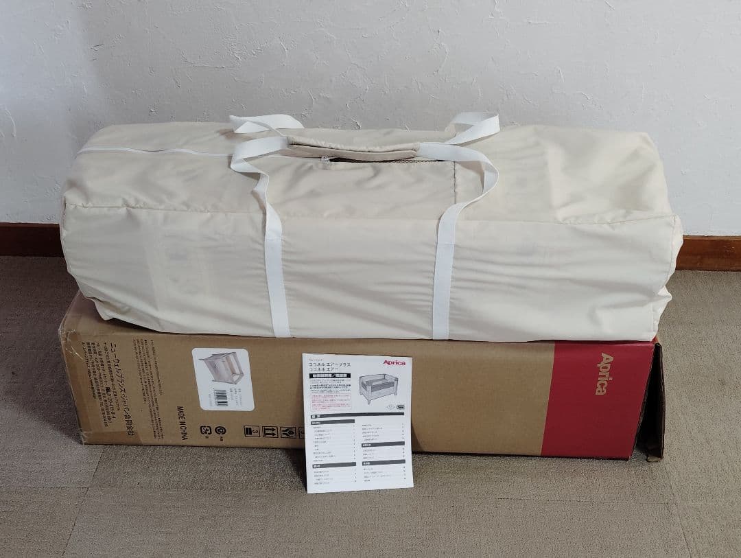 【値下げしました】Aprica 折りたたみベビーベッド クリーム色