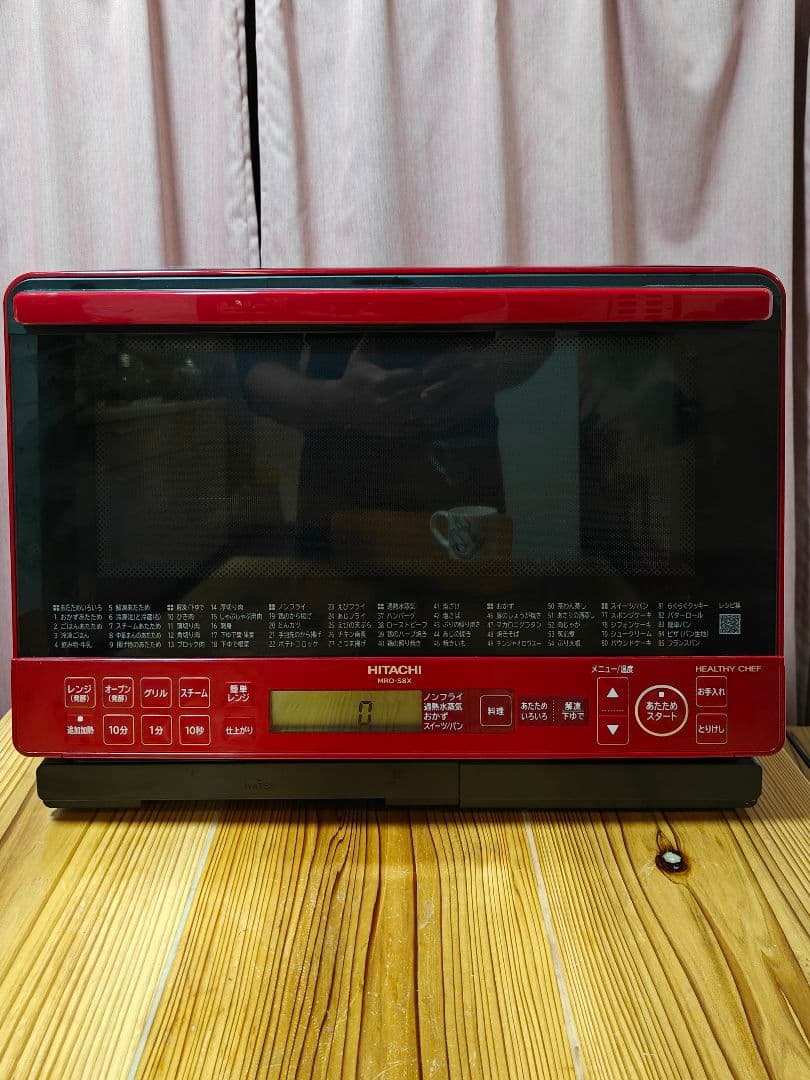 ★日立 オーブンレンジ MRO-S8X 2020年製