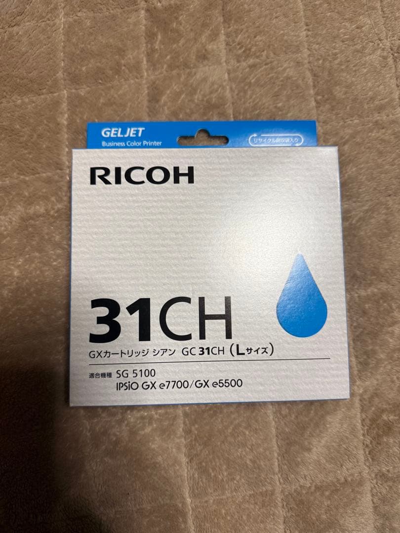 RICOH インクカートリッジ 31KH 31MH 31YH 31CH セット