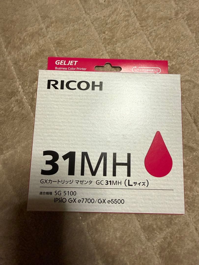 RICOH インクカートリッジ 31KH 31MH 31YH 31CH セット
