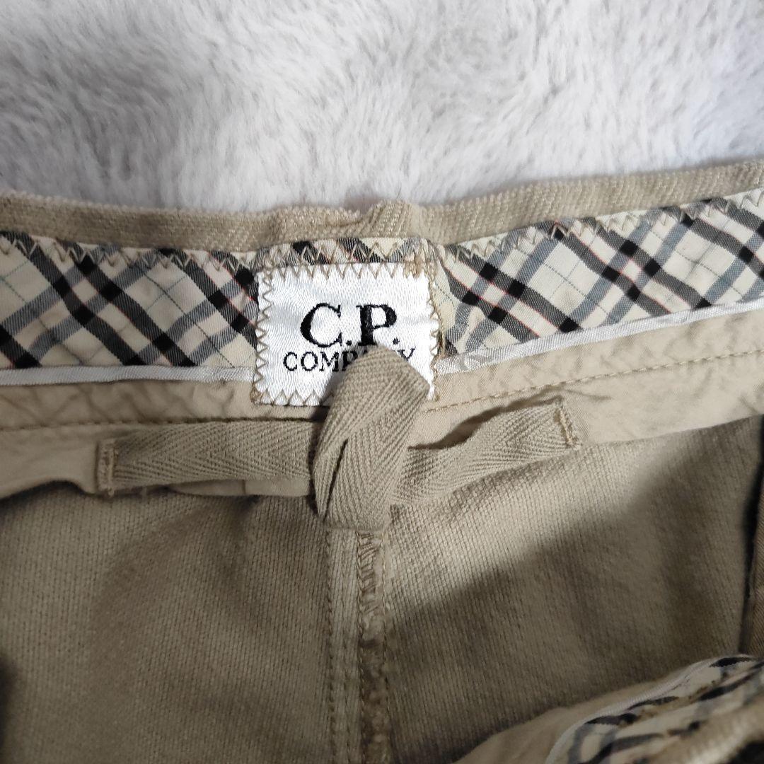 タグ付き未使用　C.P.COMPANY　パンツ