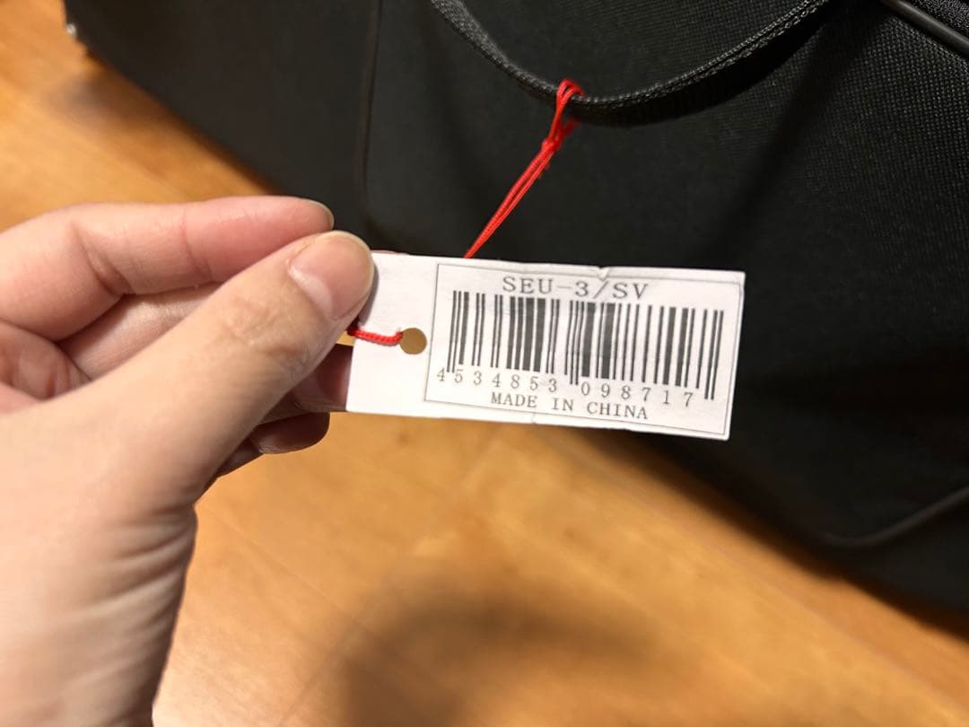 ユーフォニアム 4バルブ本体・ピックアップミュート