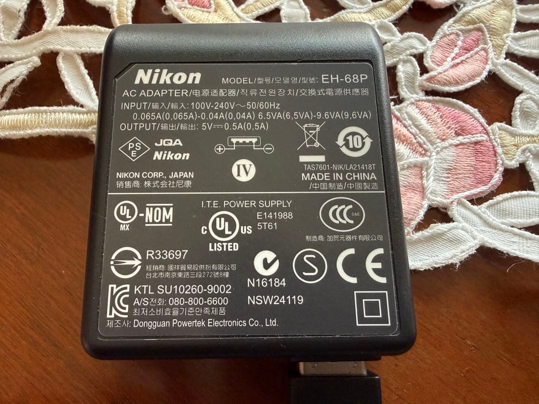 Nikon COOLPIX S5100 デジタルカメラ パープル