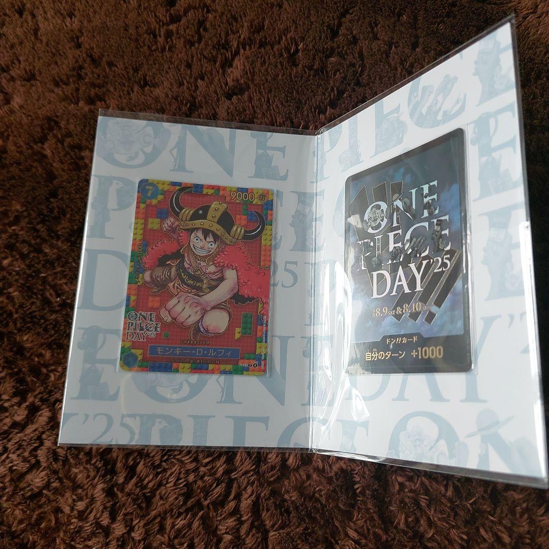 ONE PIECE DAY'25 プレミアムカードコレクション プレバン