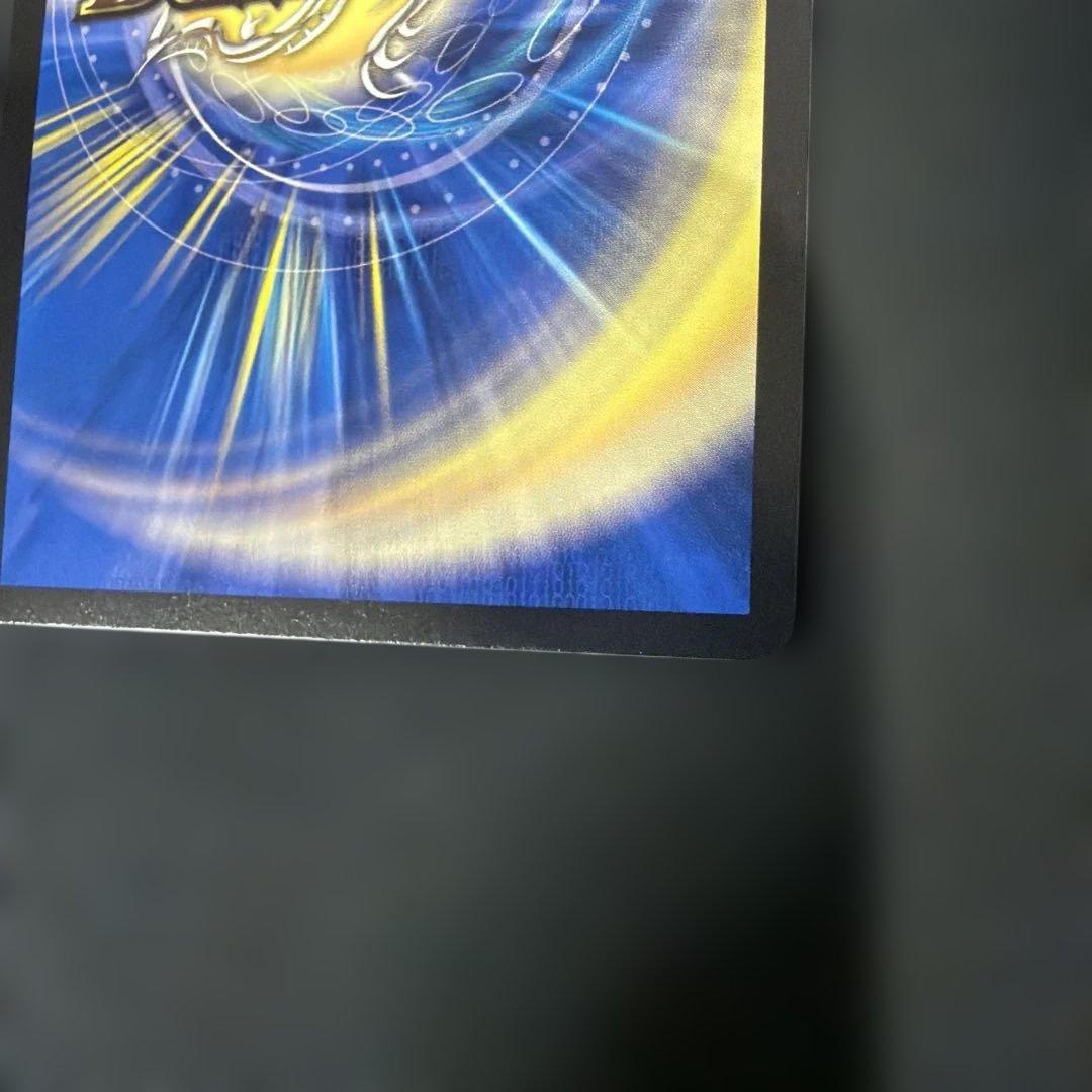 1/5まで］剣轟の団長 ドギラゴン王道 ドギラゴンキング 秘 シク シークレット