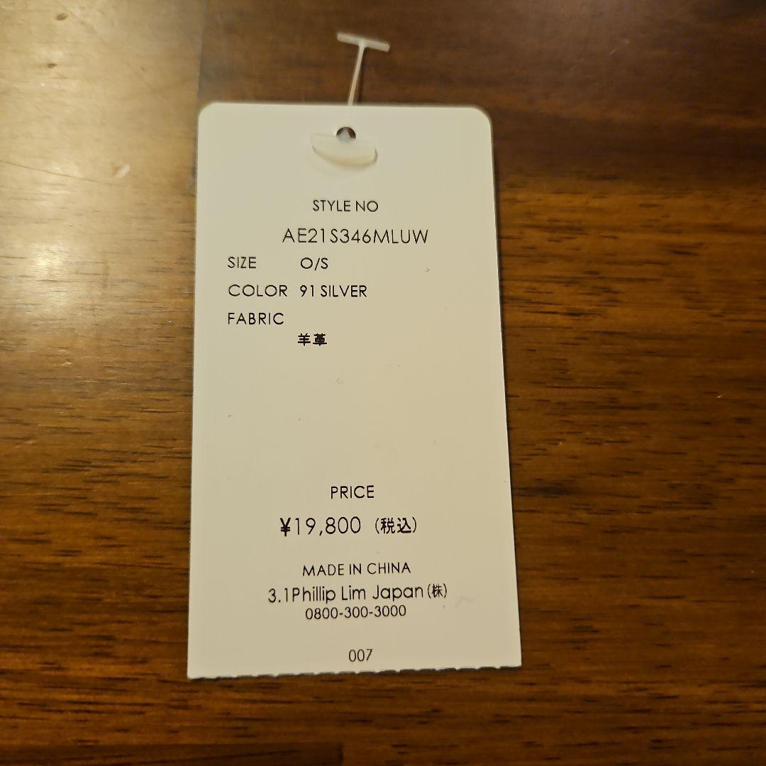 終了値下げ❗3.1Philip Lim Airpods ケース新品フィリップリム