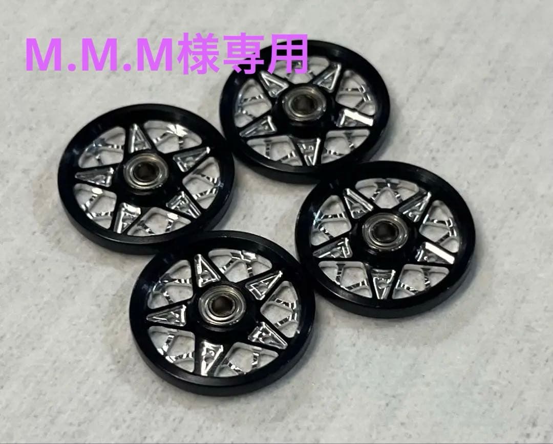 M.M.M. ミニ四駆 ローラー