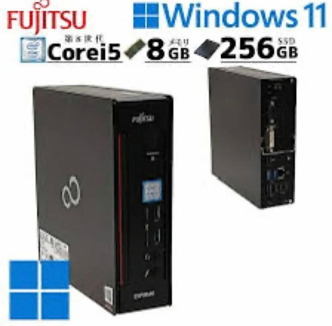 売り切れWindows11 富士通製デスクトップPC